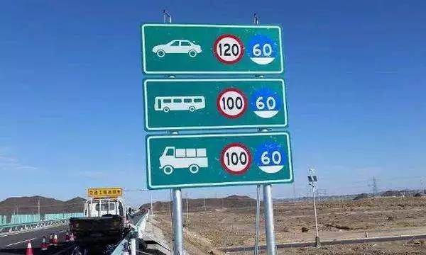約車|叫車|打車|合伙人|網約車|萬順叫車|萬順叫車官網