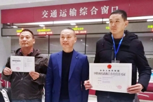 江南憶，最憶是杭州