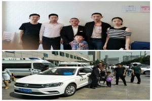 尹磊、畢英夫婦《致全國萬順家人一封愛心感謝信》