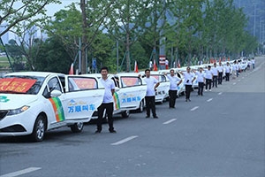 萬(wàn)順叫車(chē)合伙人持證上崗，致力于更優(yōu)質(zhì)的服務(wù)