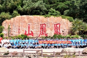 【火熱七月，點(diǎn)燃激情】萬(wàn)順叫車(chē)慶“七一”系列體育活動(dòng)之登山比賽