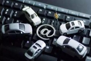 三部委治理交通出行嚴(yán)重失信：治理對象覆蓋網(wǎng)約車企業(yè)、鐵路民航旅客等