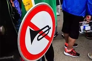 這7個(gè)違章太冷門，不被查不知道！