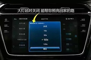 當(dāng)你的車出現(xiàn)了這幾種現(xiàn)象時(shí)，別再以為是車壞了！