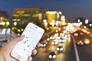 堅持合法經營，規(guī)范網約車市場，提升出行效率