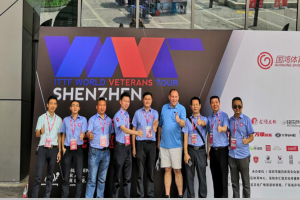 2019國際乒聯(lián)世界元老巡回賽開賽，萬順叫車為活動指定用車