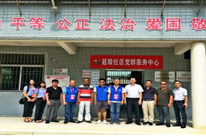 【政企聯(lián)合，共送愛心】萬順叫車與團龍湖區(qū)委機關黨支部達成愛心協(xié)議，免費接送尿毒癥患者
