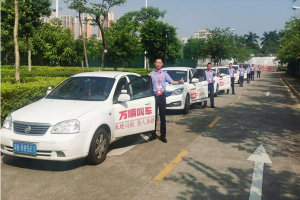 萬順叫車：創(chuàng)新網(wǎng)約車平臺收費模式，實現(xiàn)多方共贏