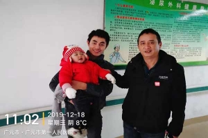 萬順叫車網(wǎng)約車司機(jī)生死時(shí)速！連闖三個(gè)紅燈，挽救幼童一生