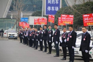 創(chuàng)新運營模式，萬順叫車抓住行業(yè)嬗變的風口