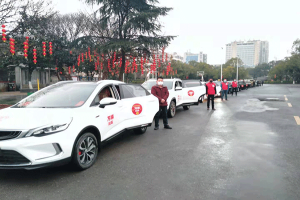 疫情無情人有情，萬順叫車永州創(chuàng)業(yè)合伙人給貧困老人送溫暖