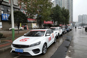 萬順叫車組建愛心車隊，免費(fèi)護(hù)送抗疫救災(zāi)工作人員