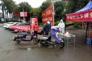 疫情發(fā)生后，挺身而出的萬順叫車