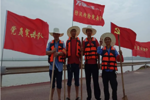 助力抗洪救災，萬順叫車打響家鄉(xiāng)保衛(wèi)戰(zhàn)
