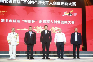 喜訊！萬順叫車同時收獲兩個項目一等獎殊榮！