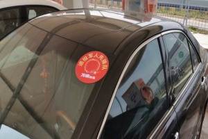 萬順叫車 扛責擔當展風采