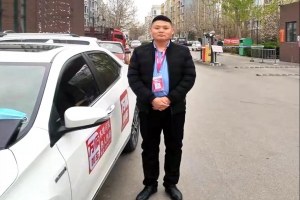 從廚師長(zhǎng)到萬(wàn)順叫車司機(jī)，“折騰”讓生活更有意義