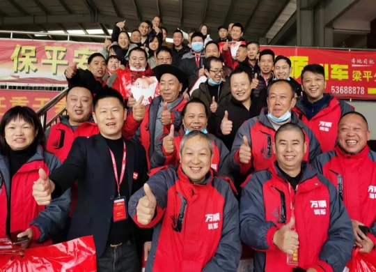 春運(yùn)，萬(wàn)順叫車(chē)司機(jī)在暖心服務(wù)中感受別樣年味